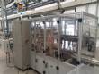 Mquina automtica de celofn Fabrima Masipack