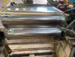Mezclador Sigma Fabbe de acero inoxidable de 130 litros