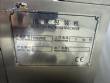 M�quina termoformadora autom�tica de bl�steres de acero inoxidable Tecfag