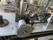 Encartonadora vertical Fabrima Vertopac VP 120