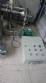 Intercambiador de placas para la pasteurizacin 2.000 L West equipamentos