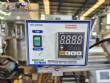 Mquina envasadora flow pack Daumeq de 60 unidades por minuto